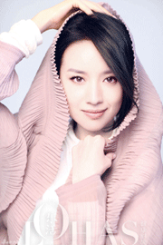 宮頸增生原因是什么